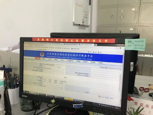 智慧監(jiān)管新篇章 縣市場(chǎng)監(jiān)管局首頒冷藏冷凍食品貯存?zhèn)浒缸C，助力遠(yuǎn)程健康管理服務(wù)升級(jí)