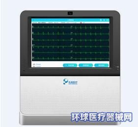 樂(lè)普健康體檢管理系統(tǒng) 整合慢病管理、公衛(wèi)體檢與遠(yuǎn)程醫(yī)療，打造全方位遠(yuǎn)程健康管理服務(wù)